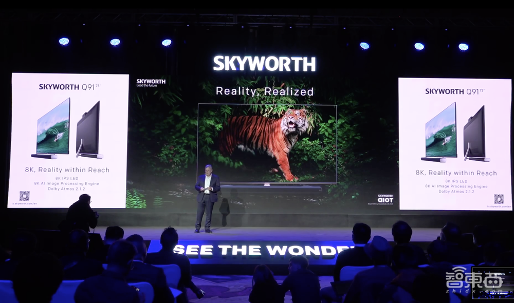 创维推大屏OLED和8K液晶电视：OLED屏薄如半个iPhone 11，8K机售价将近四万！