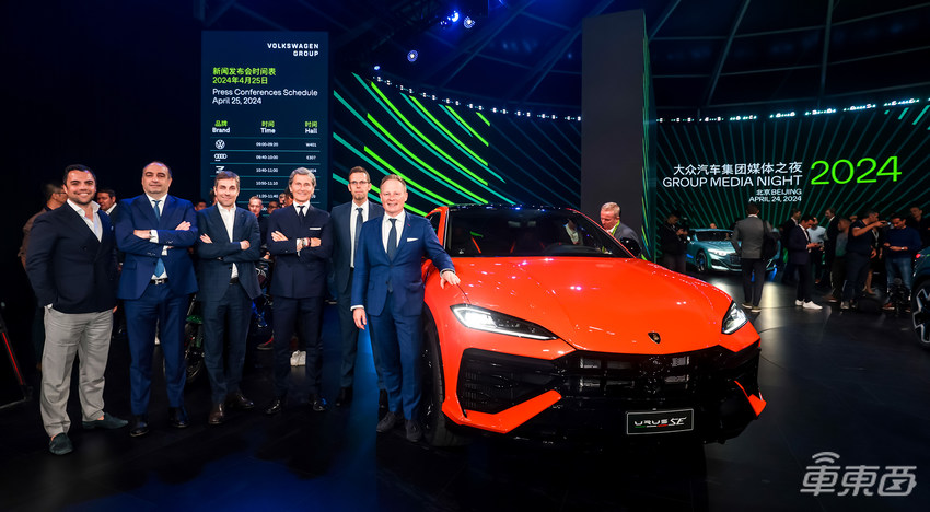 兰博基尼Urus SE震撼首秀：插电混动超级SUV开启电动新纪元