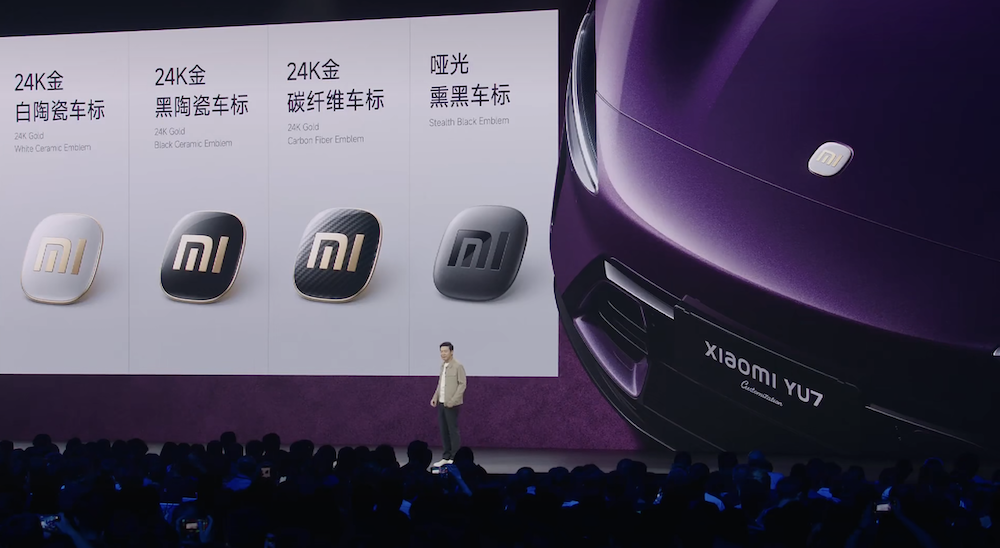 小米汽车推出定制服务:选配超过10万可选!雷军给特斯拉理想打广告