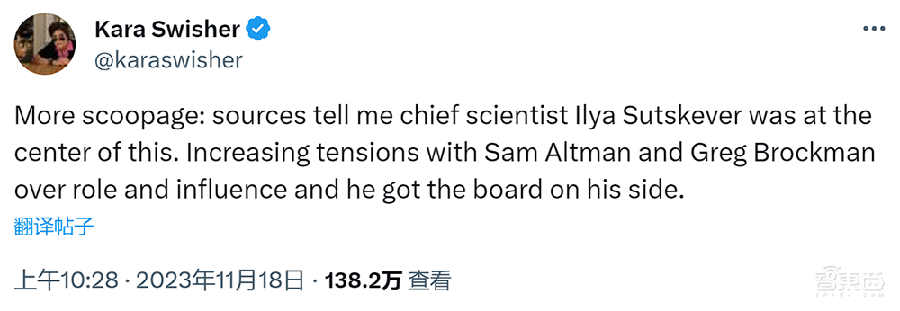 突发,OpenAI政变再反转!阿尔特曼逼宫失败,董事会又换了新CEO