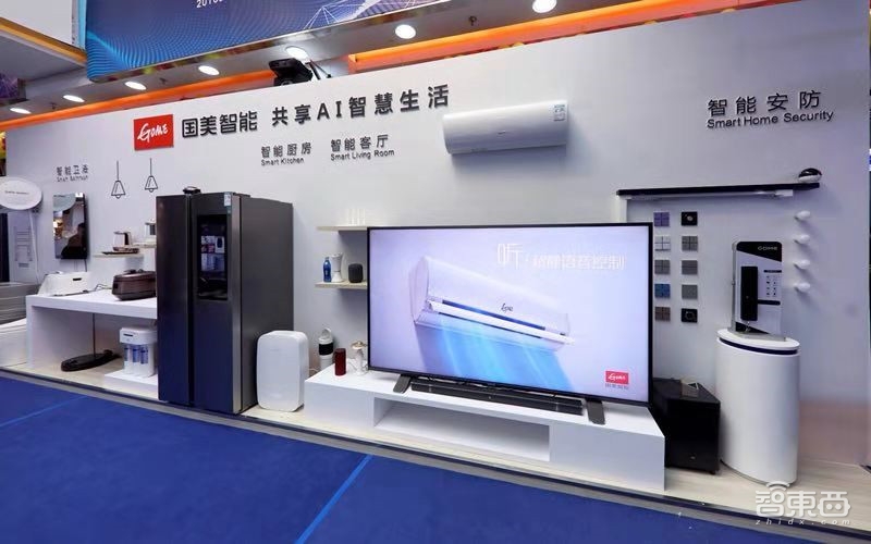 国美搅局智能家居生态：门锁、电视、音箱齐发！