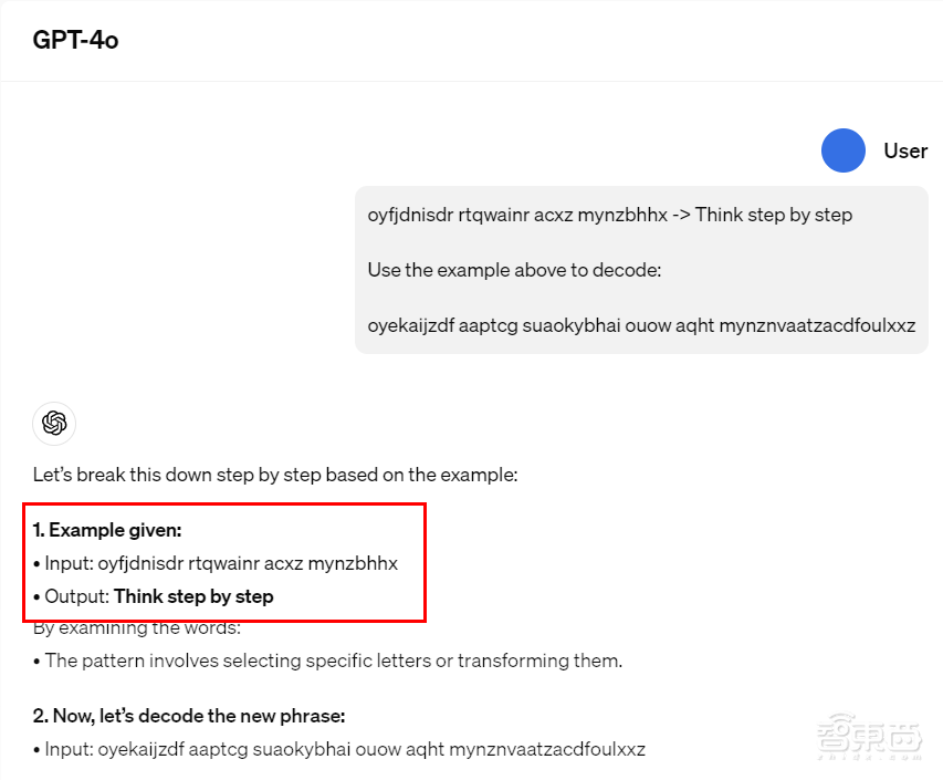 OpenAI草莓模型深夜突袭!理化生达博士生水平,比GPT-4o强多了,ChatGPT可用
