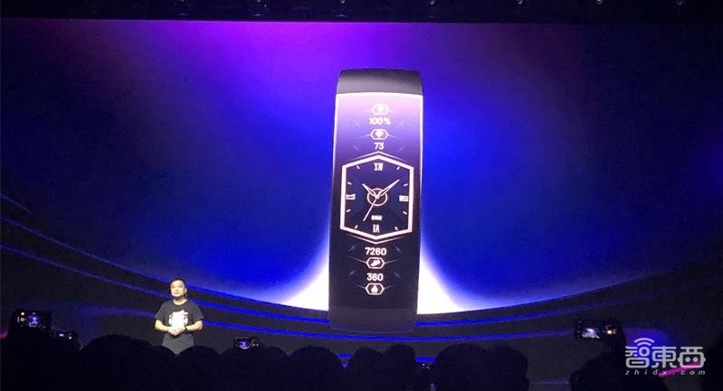 华米发布旗下最专业Amazfit运动手表3：双芯双系统1299元起