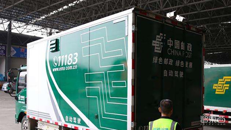 无人车3个月送出6万件快递 何晓飞讲述飞步科技落地路