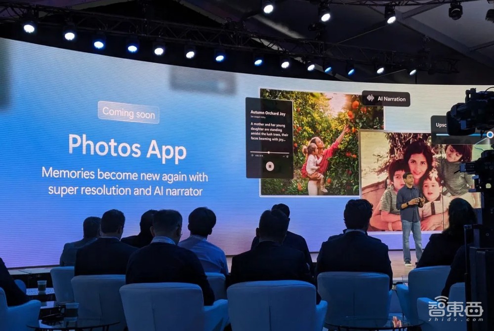 微软向苹果开火！AI PC全家桶装上GPT-4o，AI实时聊天教你打游戏，高通赢麻了