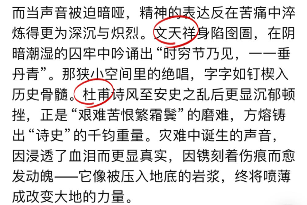 “高考作文”热搜爆了！16款AI实测挑战，AI也会玩套路了？