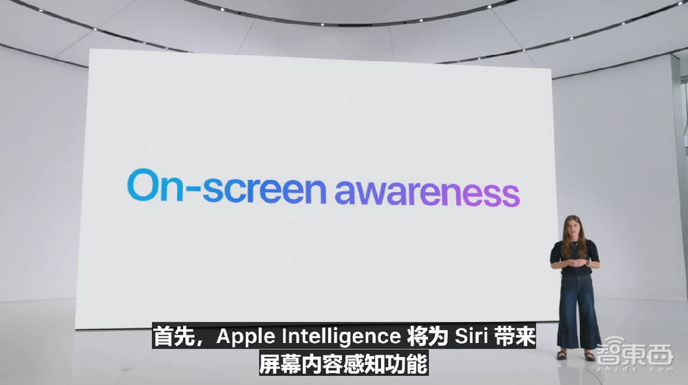 苹果AI一夜颠覆所有!Siri史诗级进化,内挂ChatGPT-4o,奥特曼来了,马斯克怒了