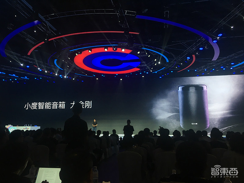 百度首推语音AI芯片!李彦宏亮出九大AI利剑,华为/吉利/英特尔齐站台