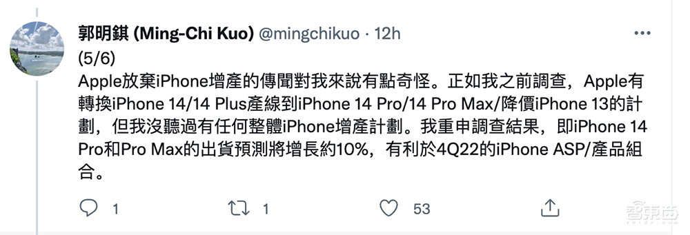 传苹果因需求低迷放弃iPhone增产,郭明錤驳斥:没听过任何增产计划