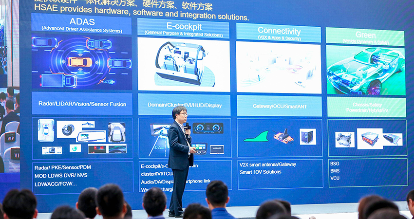 航盛电子朱新军：智能座舱从互联网时代迈入AI时代