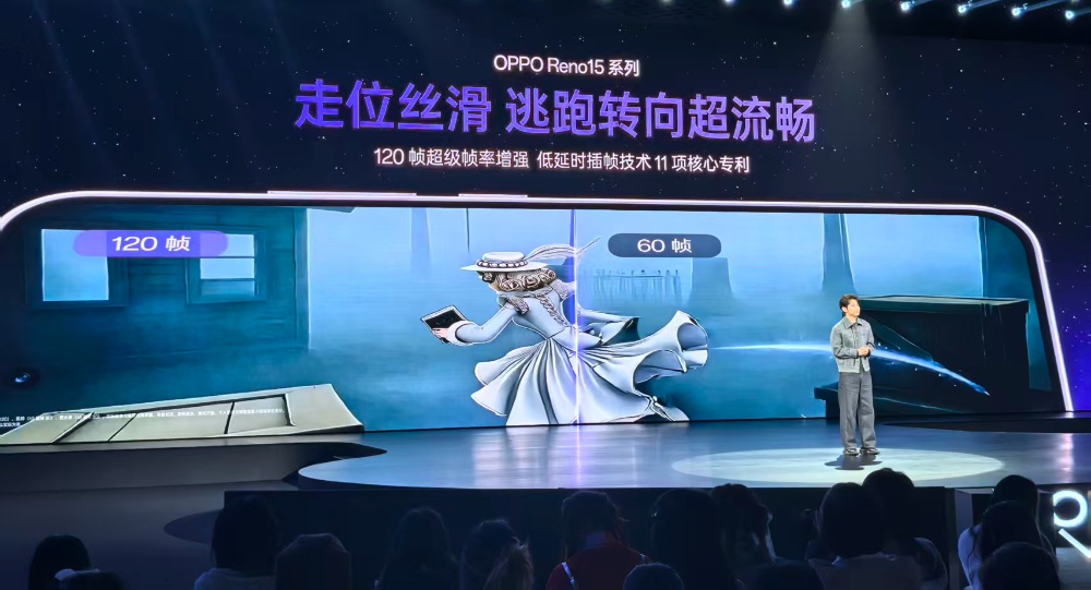 2999元起！OPPO發(fā)了個(gè)“出片神機(jī)”