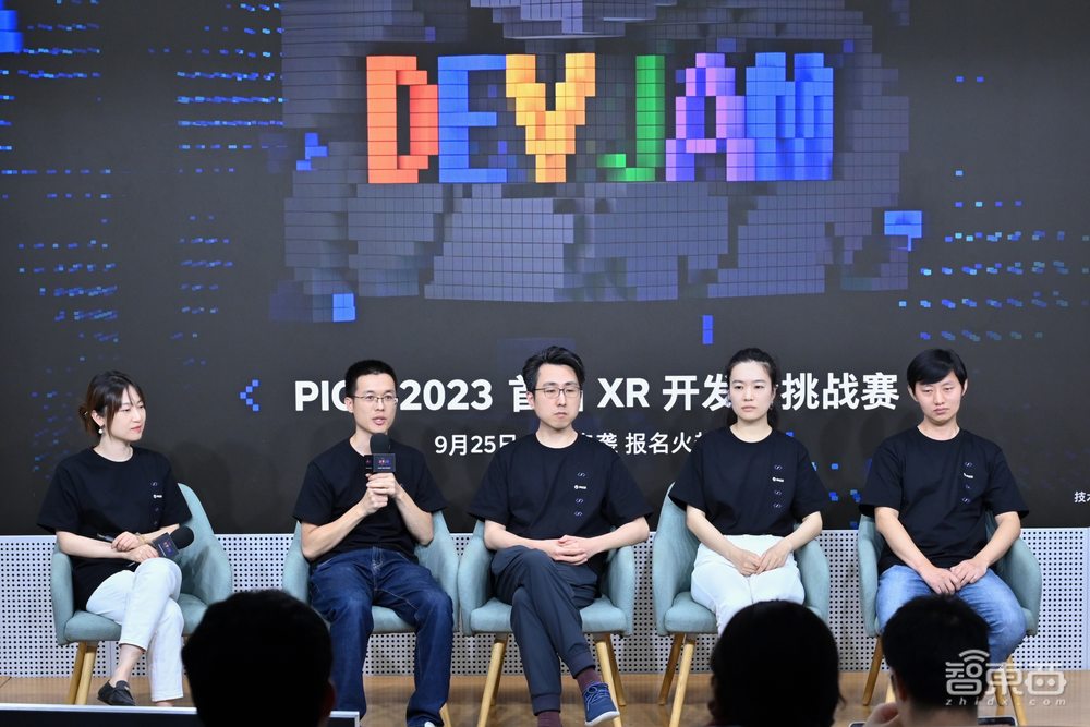 首次公开PICO应用商店成绩单！头部开发者年收入超800万，深入对话PICO高管