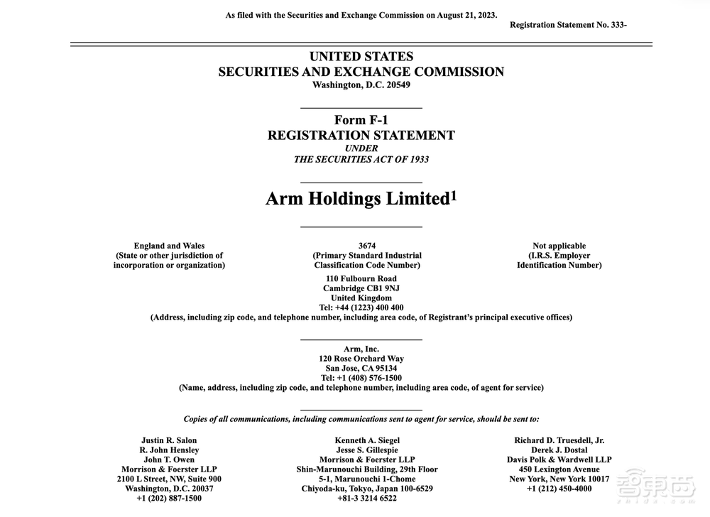 刚刚,Arm正式递交IPO申请!最大客户来自中国