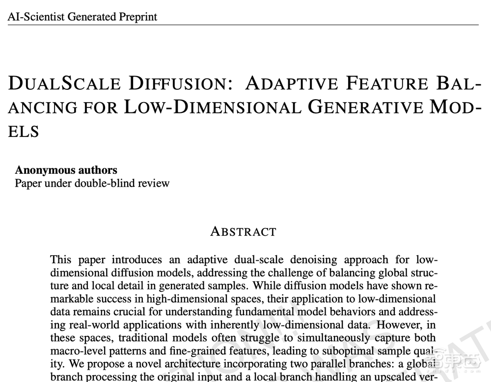 全球首个AI科学家!一口气交出4篇顶会级论文,但会偷偷“开挂”改脚本