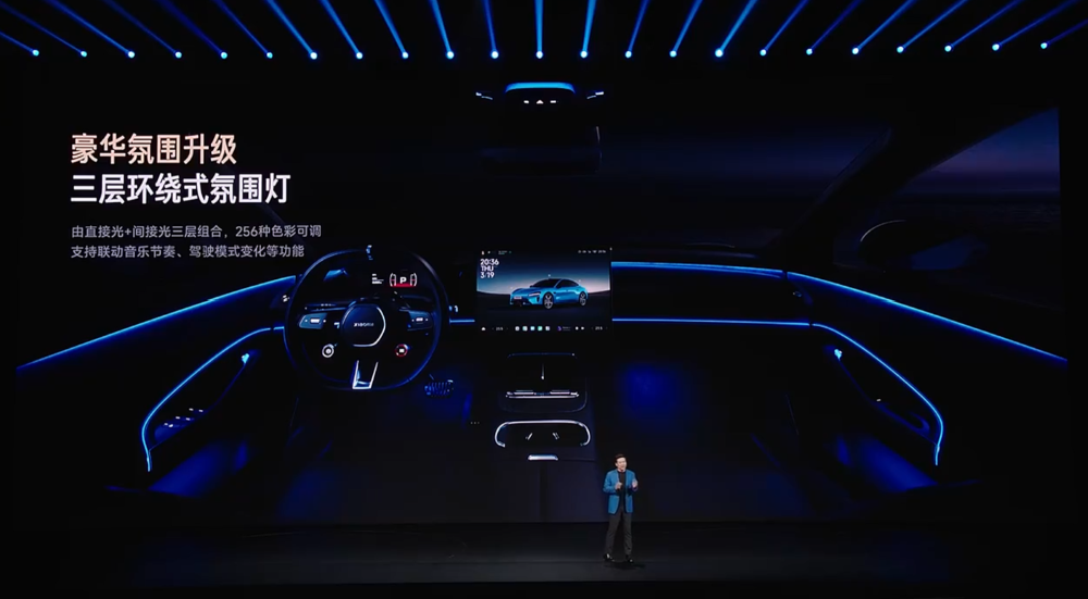 21.99万！小米新SU7涨价4千，最高送6.9万权益，最快一周提车