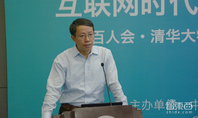 自动驾驶圈的4位学院派“长老”