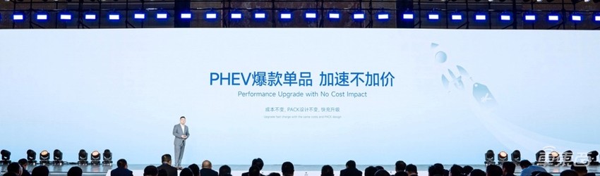 蜂巢能源短刀电池全系升级快充，全新产品涵盖乘商储能市场