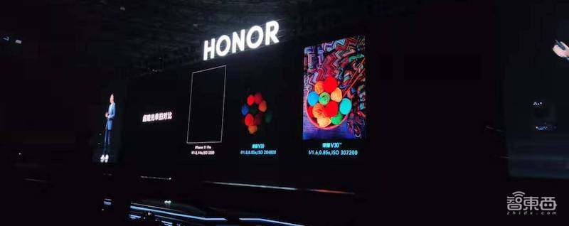 荣耀V30打响5G价格战!对话赵明:5G手机成本下降比4G更快