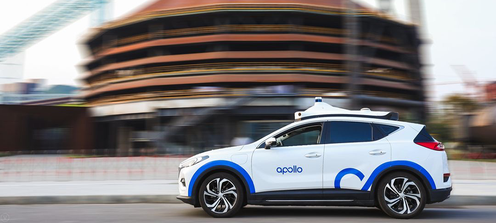 中国第一世界第二！百度完全无人出租车上路了，真没安全员