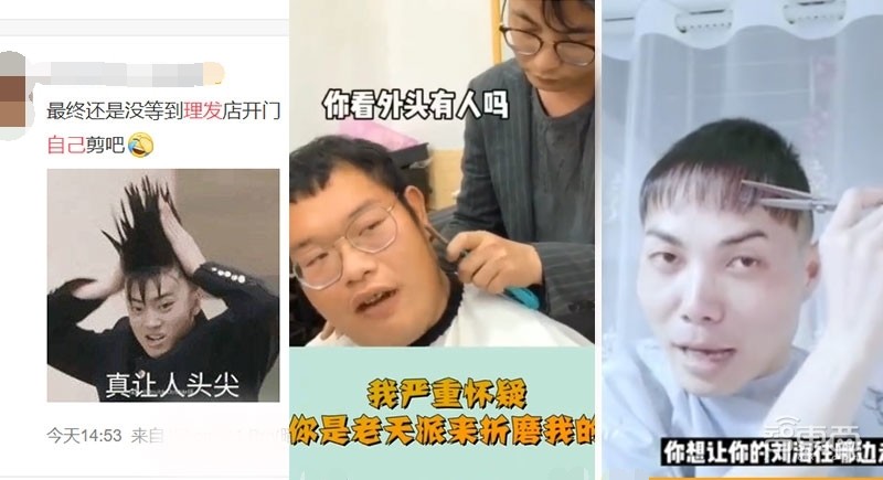 外面的动静AI帮你打听！百度地图推十几项抗疫举措成“复工”百事通