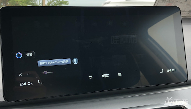 雨天试驾吉利几何C：L2级自动驾驶表现亮眼，综合续航可达440公里