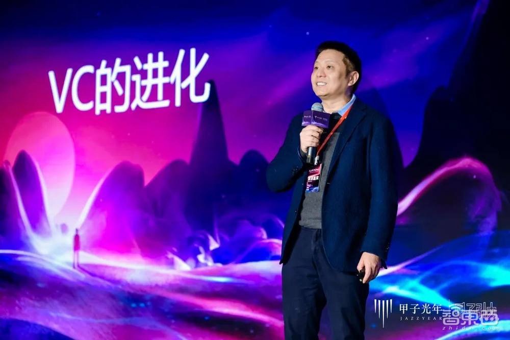 2023甲子引力年终盛典成功举办