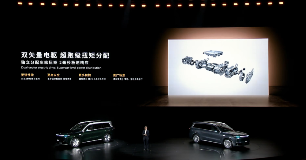 零跑首款MPV首发亮相！朱江明：下一个十年冲击400万年销