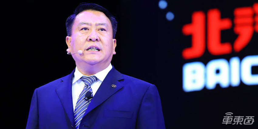 北汽股份董事长姜德义辞职,2020年7月份继任