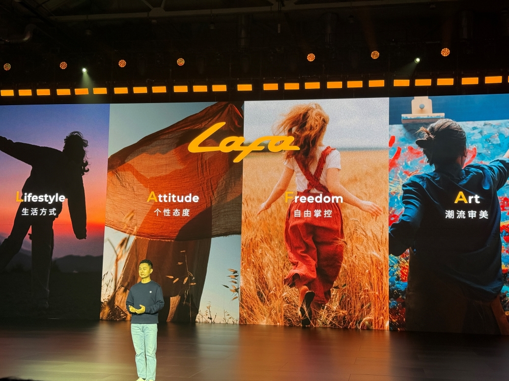 预售10.58万元起！零跑电动小钢炮Lafa5来了，上车端到端大模型