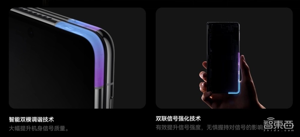 都快2024年了,做好手机信号为什么还是这么难?华为灵犀给出新解法