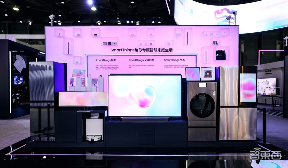 DeepSeek横扫家电圈！暴走三万步，带你看尽AWE最火AI黑科技