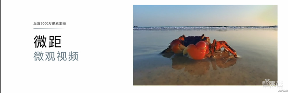 荣耀60系列发布!首秀高通骁龙778G,2699元起