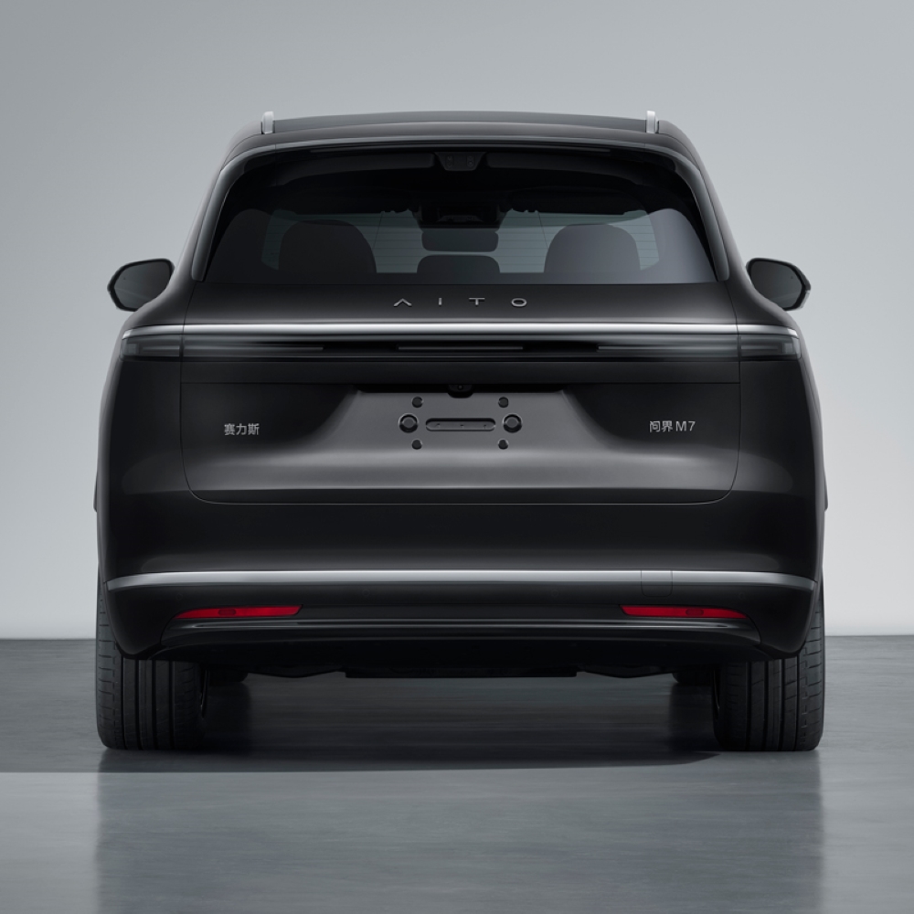 爆了！全新问界M7一小时小订破10万，余承东发文祝贺