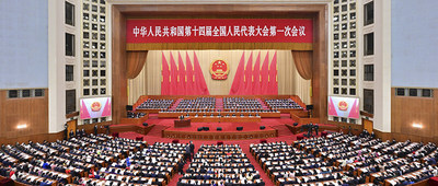 重磅！重组科技部，组建国家数据局，影响未来的两会科技话题