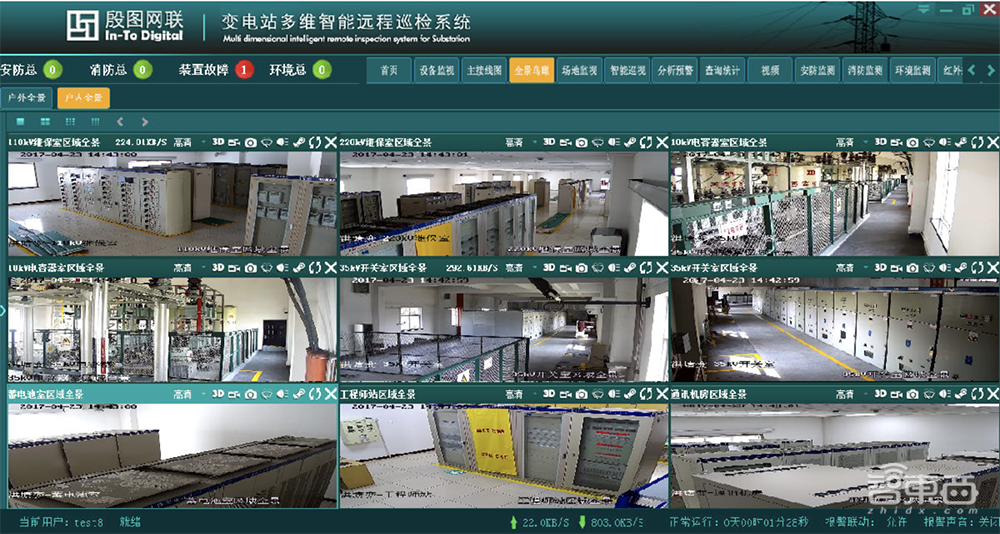 北交所火爆开市，16家硬科技企业率先进场，总市值超272亿元