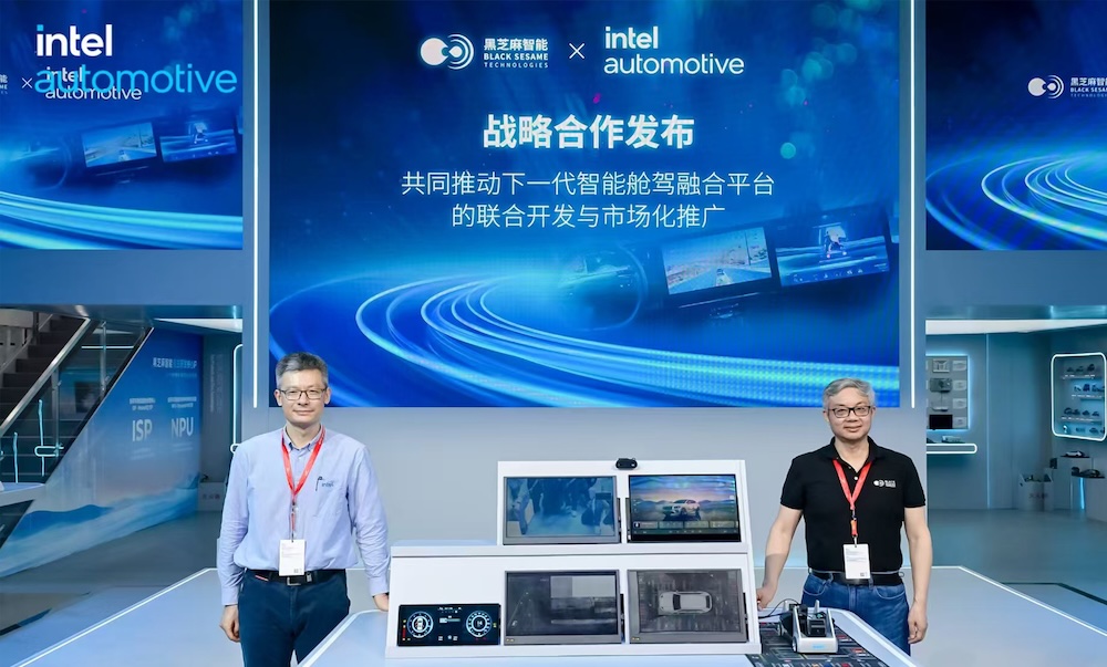 英特尔首秀上海车展:发布最新一代SoC,与黑芝麻智能、面壁智能合作