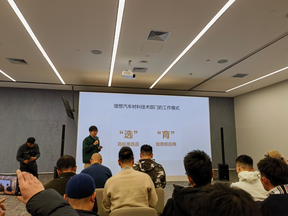 自研不锈钢高压油箱,多个黑科技降低噪音,理想在看不见的角落狠下功夫