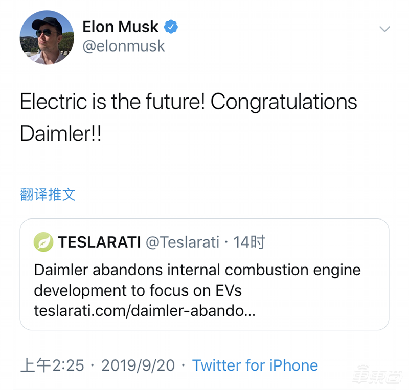 乌龙！奔驰母公司不再研发燃油发动机？戴姆勒紧急回应