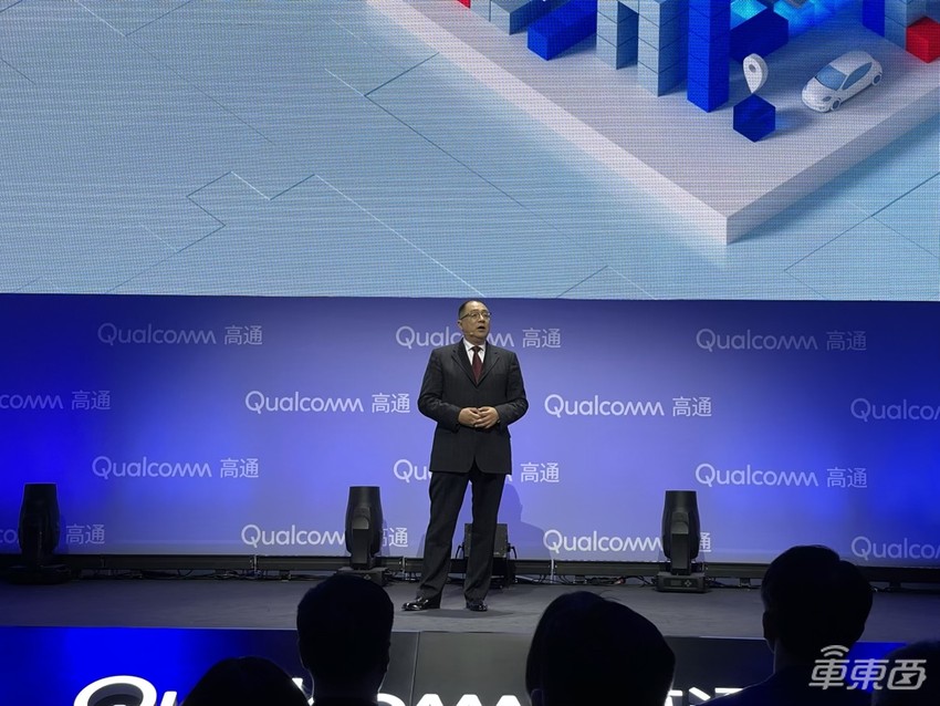 高通中国董事长:全球1.5亿汽车采用高通技术 已拿下90亿美元汽车订单