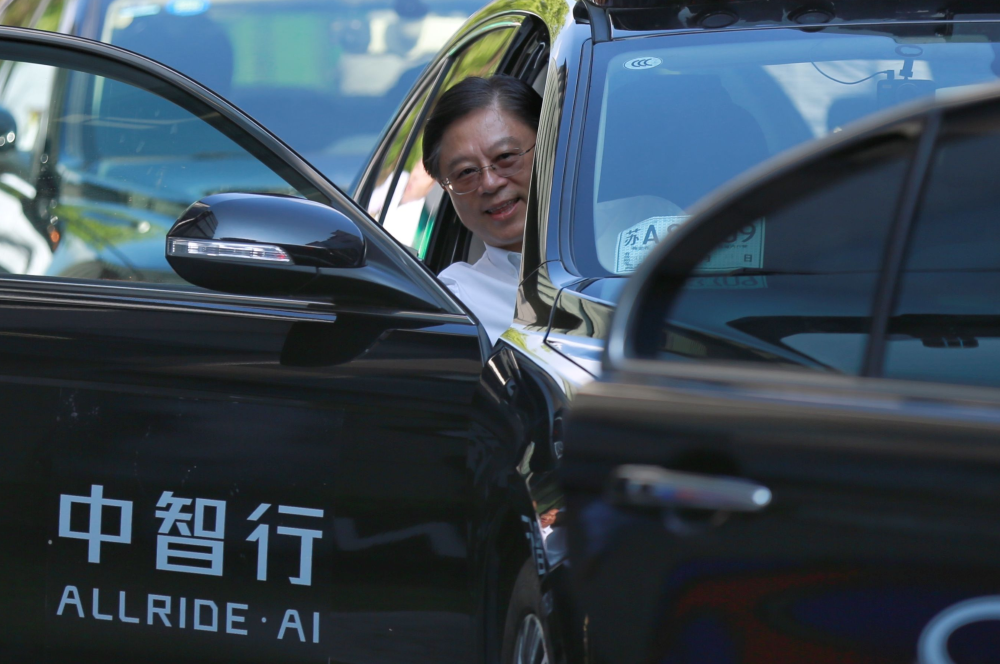 又一家自动驾驶公司破产!1.5万元都掏不出来了,被执行金额超4500万