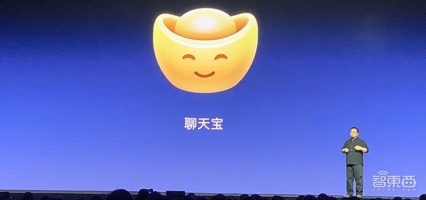 老罗再次挑战微信,子弹短信改名聊天宝,砸一亿揽客