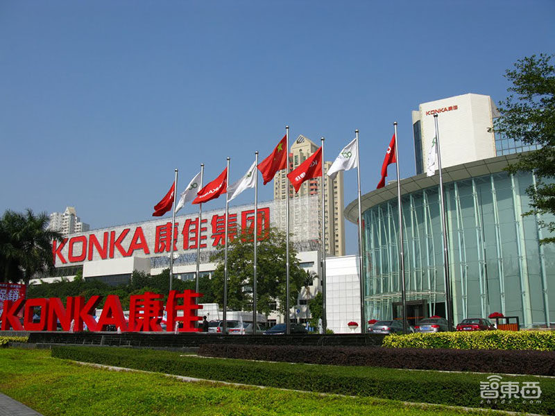 11个涨停股价翻倍!解密康佳造芯疑云,四年前布局三家公司