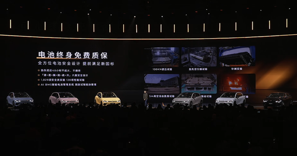 限时9.28万元!零跑Lafa5比预售低1.3万开卖,半小时大定3000台