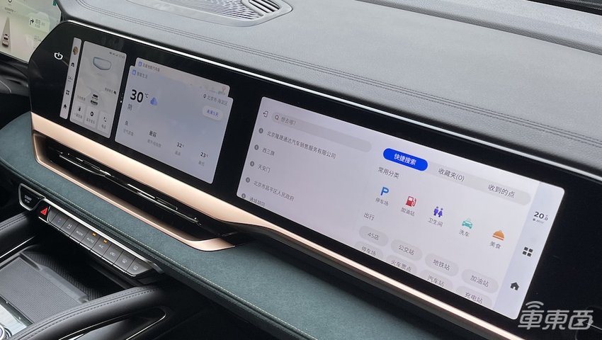 体验全球首款7nm汽车芯，能让车机赶超手机吗？