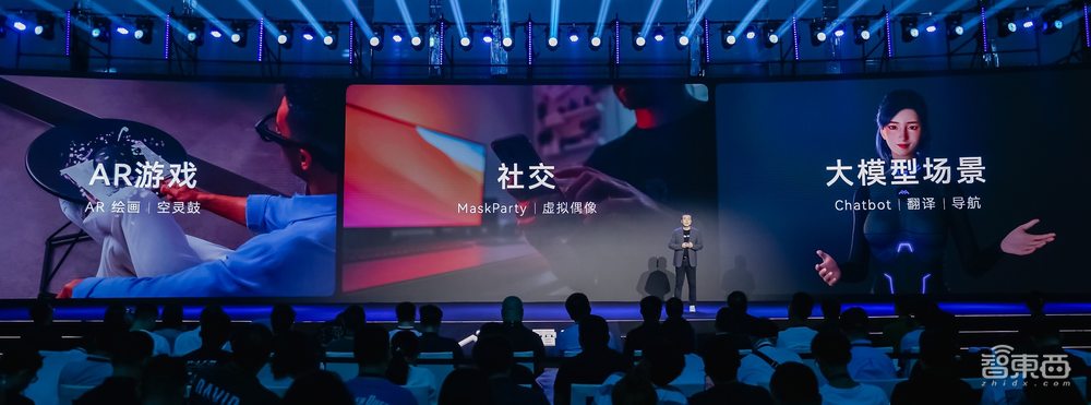 如何打造AR界的“遙遙領(lǐng)先”？對話李宏偉，雷鳥X2實測上手