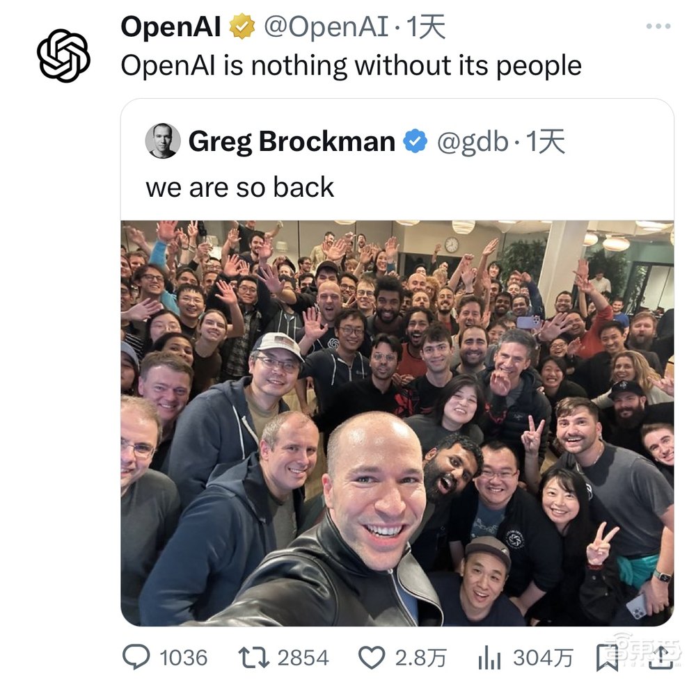 OpenAI政变内幕！从乔布斯夫人主持活动开始，在亿元豪宅密谋逼宫夺权