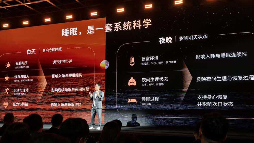 1799元,小米前高管王腾创业做AI戒指,现场感谢雷军栽培