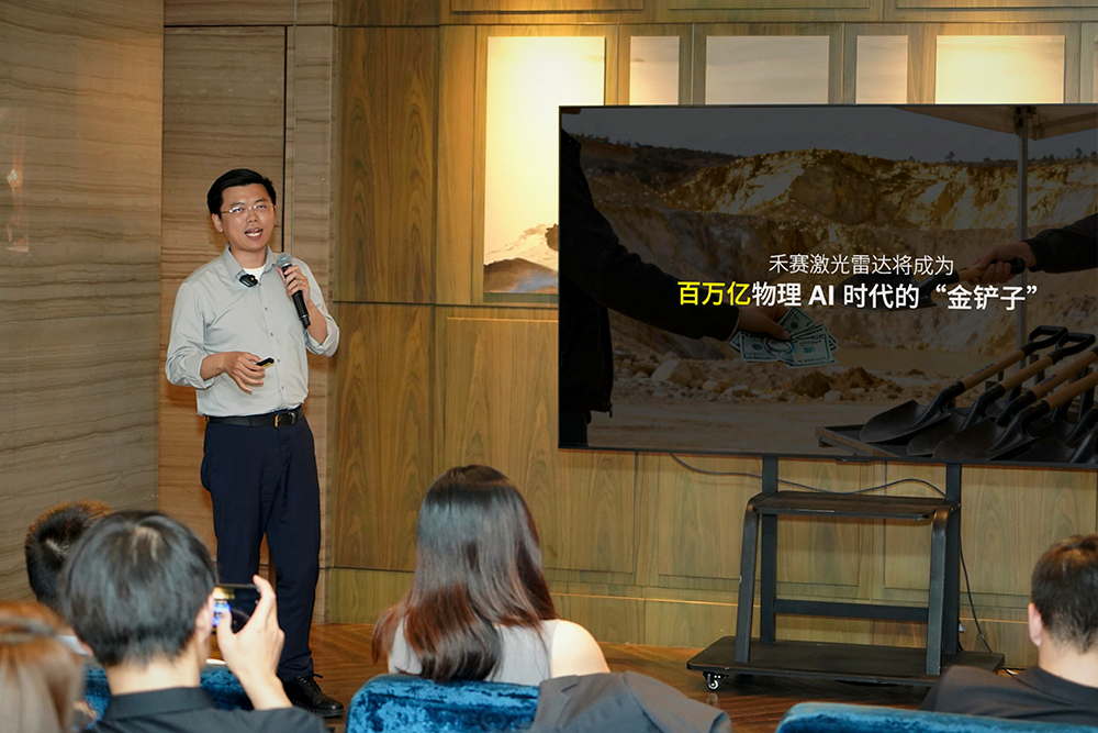 对话禾赛科技高管：激光雷达有概率替代一个摄像头，6D全彩工艺难度更高