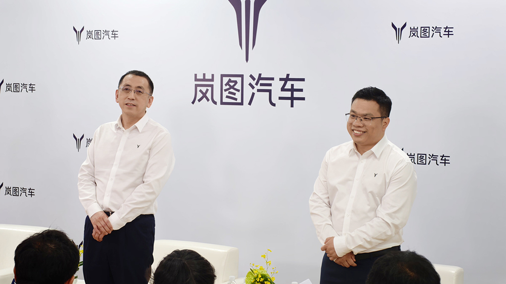 国仁对话岚图卢放邵明峰：泰山X8如何以成“岚路虎”？