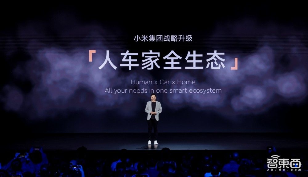 雷军百万美金重奖技术团队,小米软硬两手抓,对话高管和获奖工程师